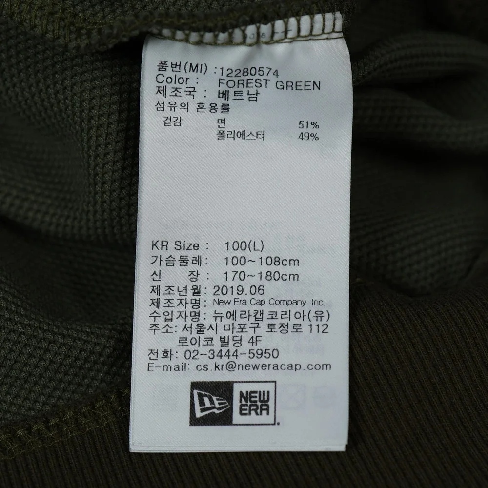 New Era Hoodie Mens Medium Forest Green Baseball Graphic Kangaroo Pocket Western